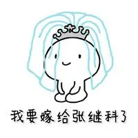 1 dollar deposit casino Song Huiyue menuangkan lebih dari setengah panci sirup leci ke Raja Jin.